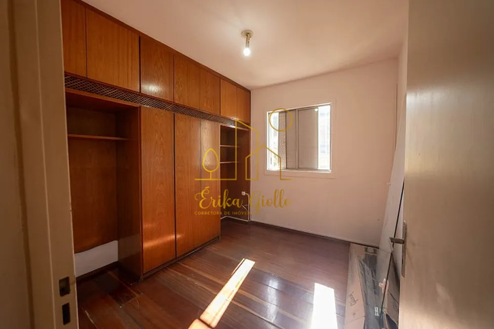 Apartamento, 2 quartos, 60 m² - Foto 9