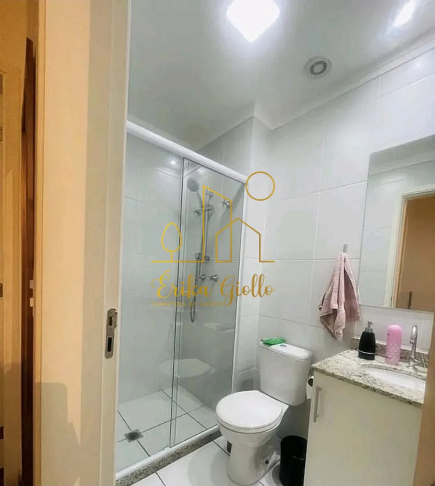 Apartamento, 2 quartos, 66 m² - Foto 1
