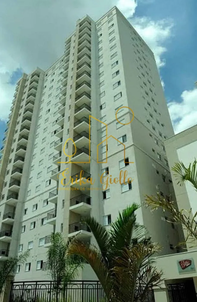 Apartamento, 2 quartos, 66 m² - Foto 8