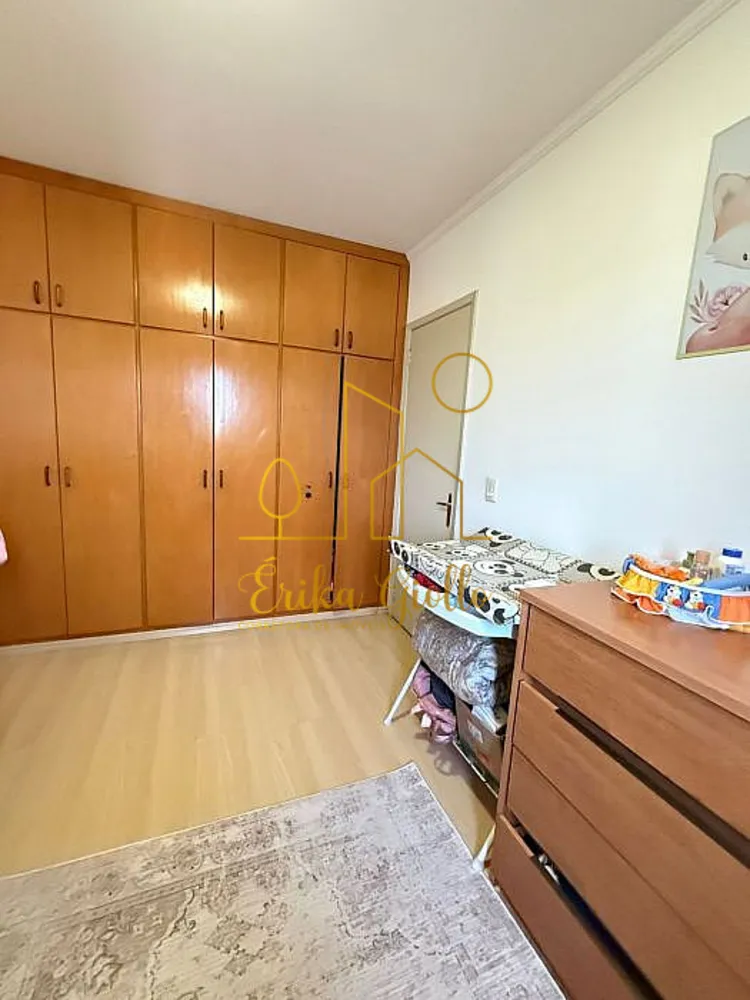 Apartamento, 2 quartos, 64 m² - Foto 4