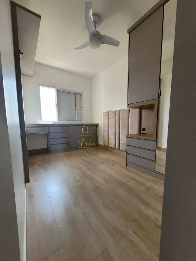 Apartamento à venda com 1 quarto, 60m² - Foto 1