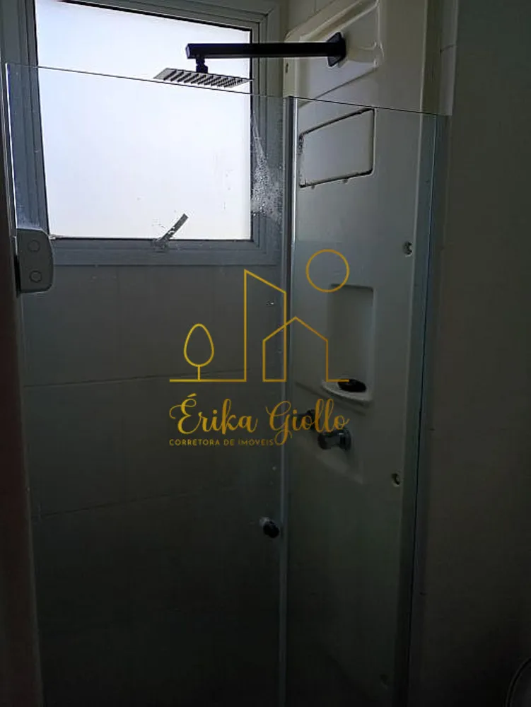 Apartamento, 2 quartos, 82 m² - Foto 12