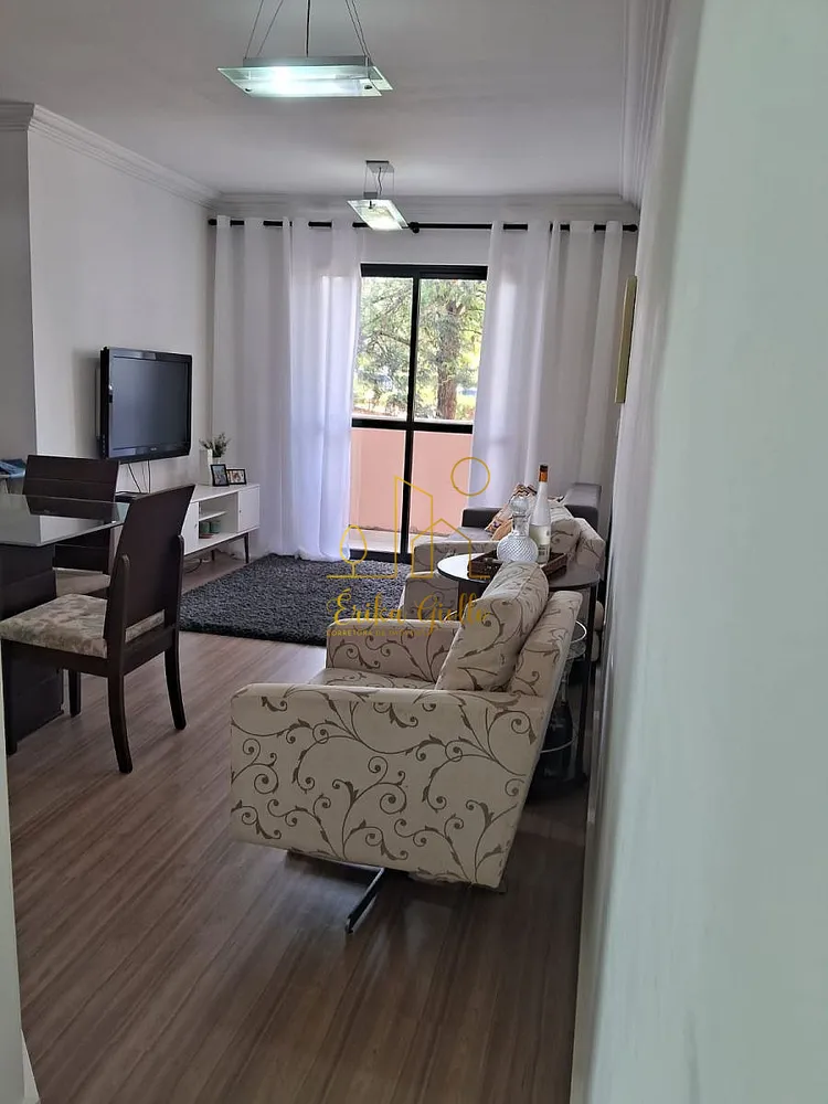 Apartamento, 3 quartos, 75 m² - Foto 1