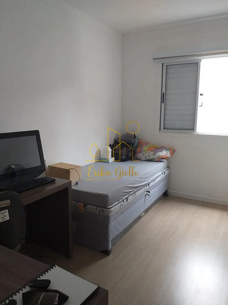 Apartamento, 2 quartos, 60 m² - Foto 7