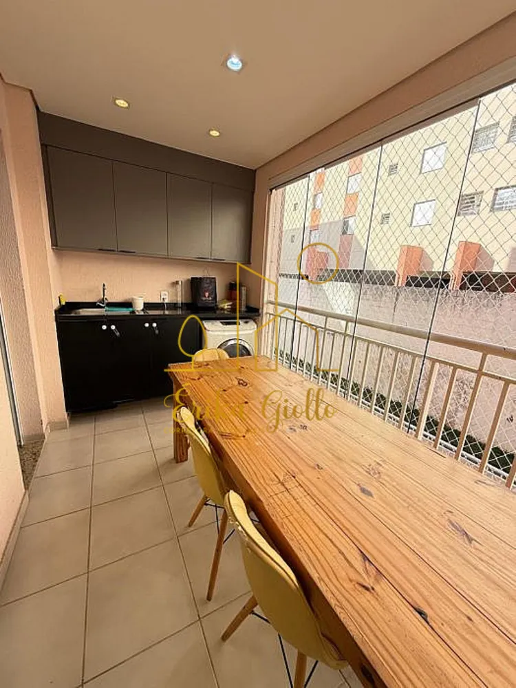 Apartamento, 2 quartos, 69 m² - Foto 1