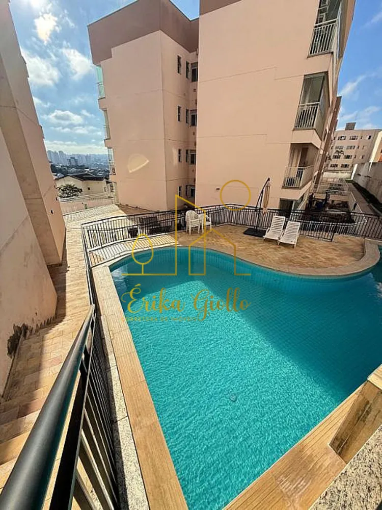 Apartamento, 2 quartos, 69 m² - Foto 14