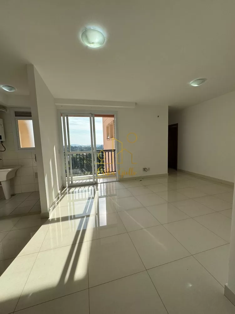 Apartamento para alugar com 3 quartos, 77m² - Foto 1