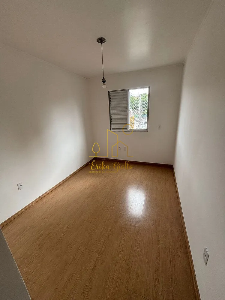 Apartamento, 2 quartos, 68 m² - Foto 12