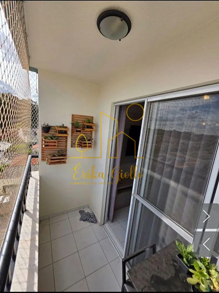 Apartamento, 2 quartos, 76 m² - Foto 8