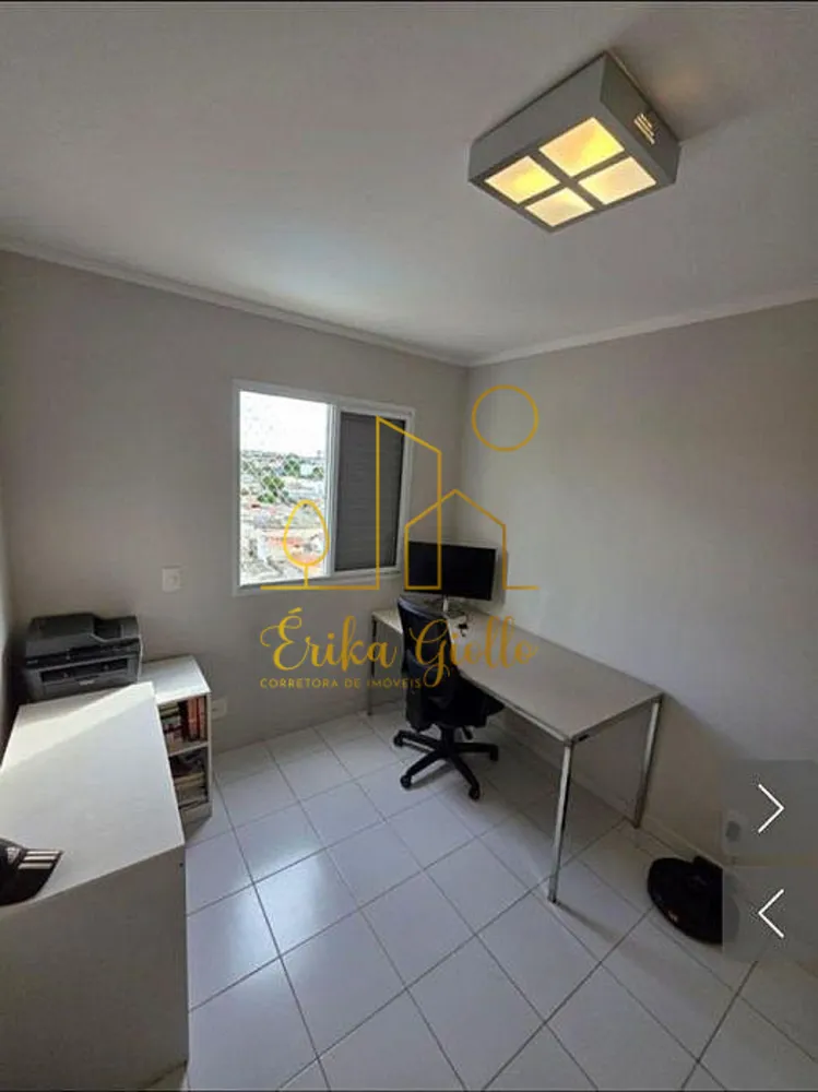 Apartamento, 2 quartos, 76 m² - Foto 6