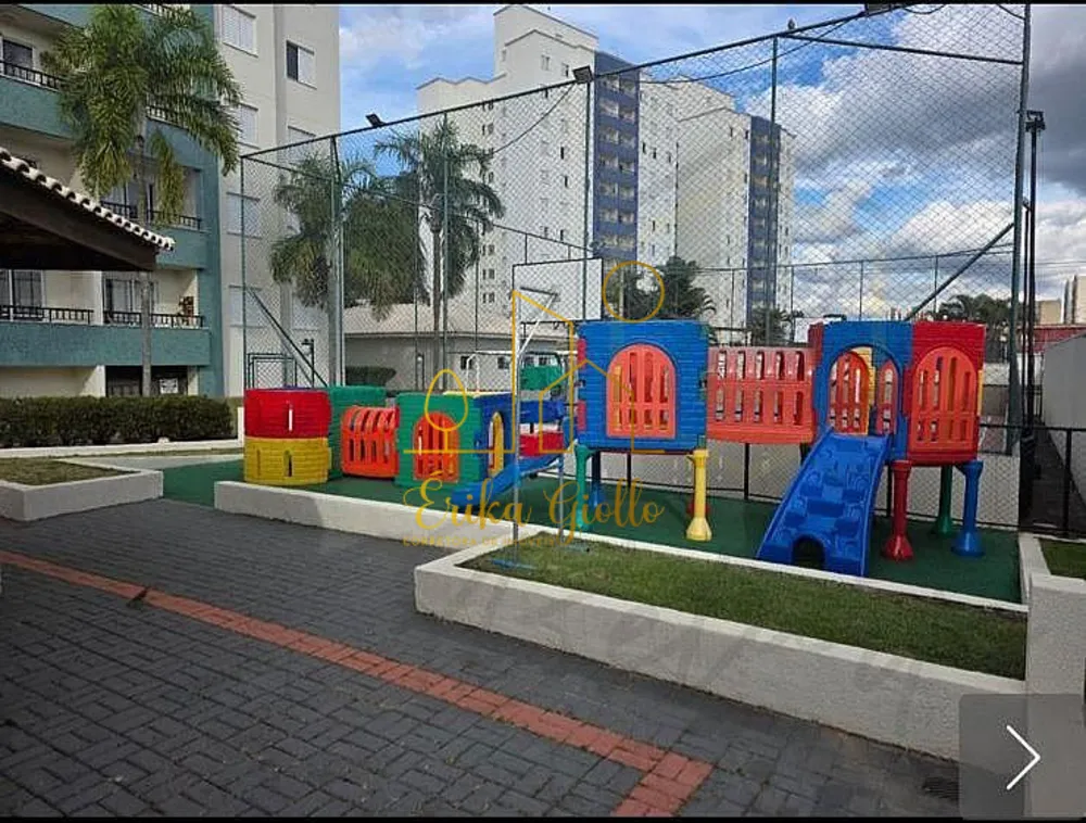 Apartamento, 2 quartos, 76 m² - Foto 11