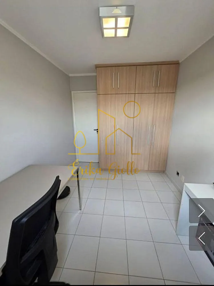 Apartamento, 2 quartos, 76 m² - Foto 7