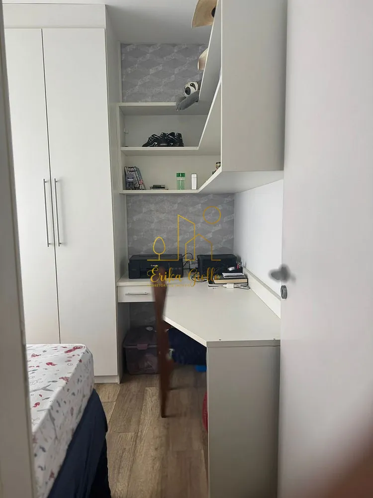 Apartamento, 3 quartos, 83 m² - Foto 1
