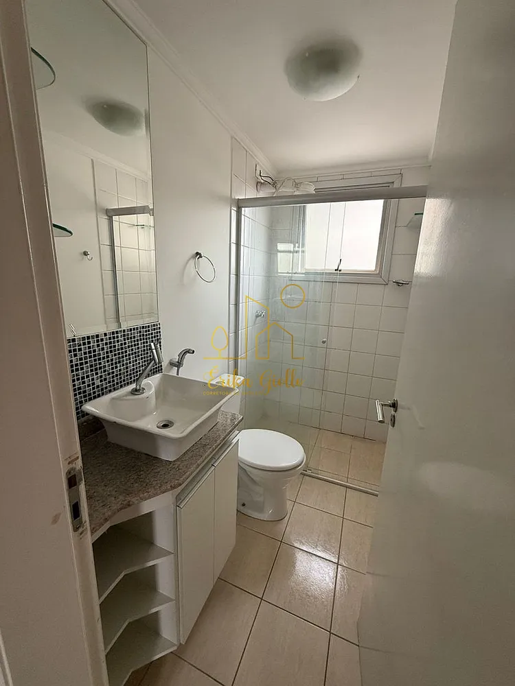 Apartamento, 2 quartos, 58 m² - Foto 11