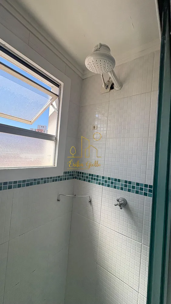 Apartamento, 2 quartos, 66 m² - Foto 5