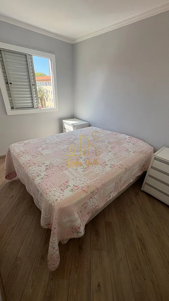 Apartamento, 2 quartos, 66 m² - Foto 7