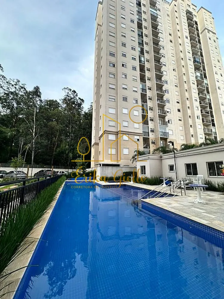 Apartamento, 2 quartos, 72 m² - Foto 1