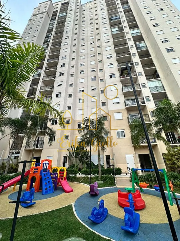 Apartamento, 2 quartos, 72 m² - Foto 2