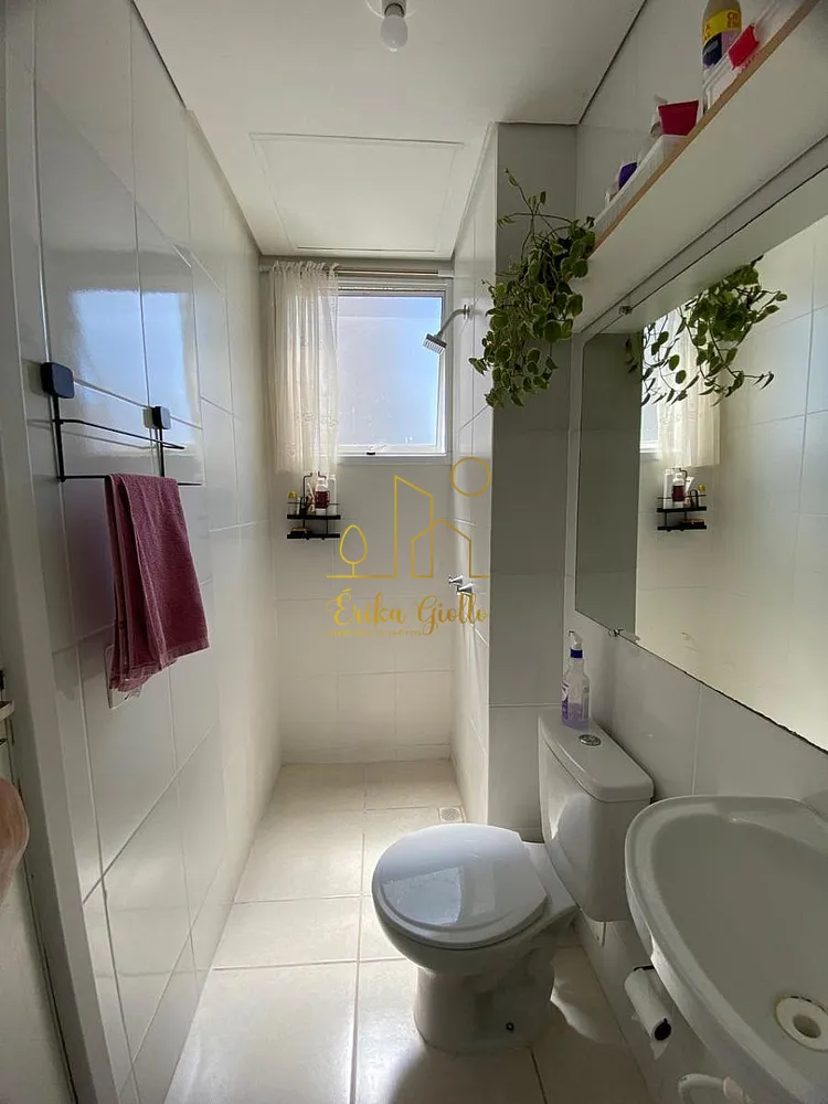 Apartamento, 2 quartos, 60 m² - Foto 14