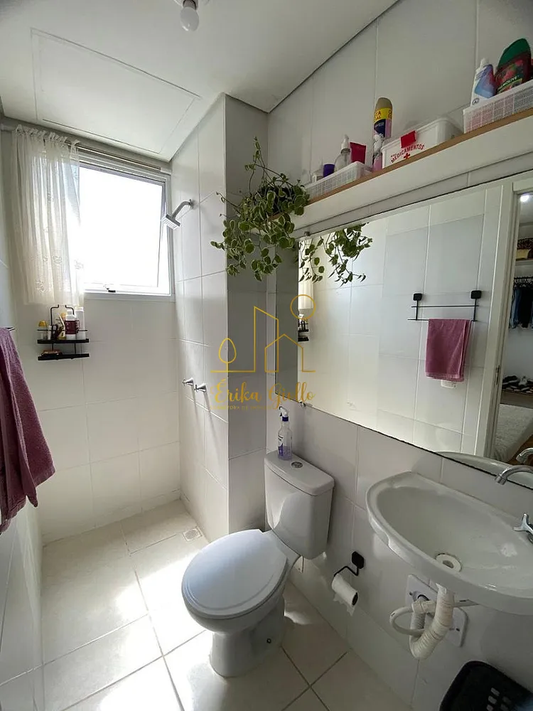 Apartamento, 2 quartos, 60 m² - Foto 13