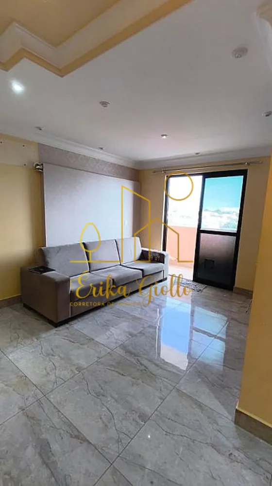 Apartamento, 3 quartos, 100 m² - Foto 1
