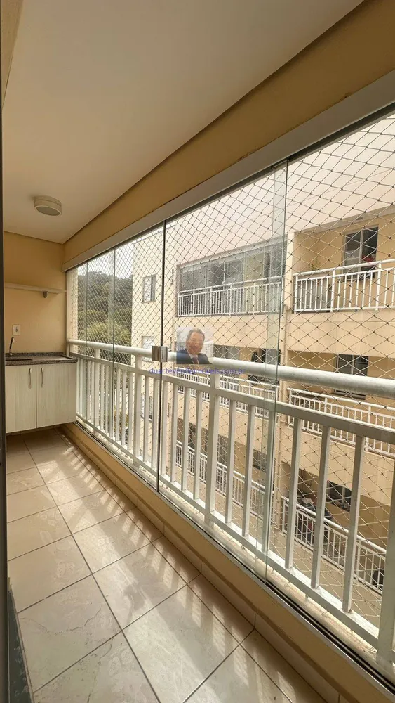 Apartamento, 2 quartos, 54 m² - Foto 1