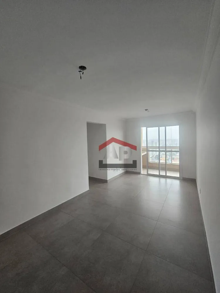 Apartamento, 3 quartos, 76 m² - Foto 1