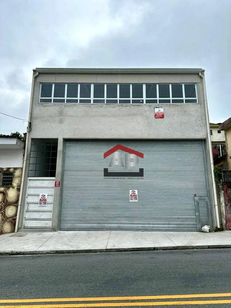 Loja-Salão, 250 m² - Foto 4