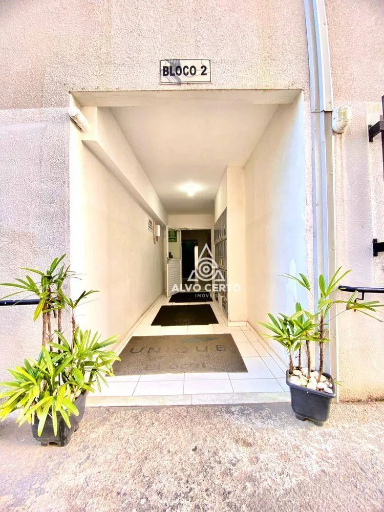 Apartamento, 2 quartos, 44 m² - Foto 1