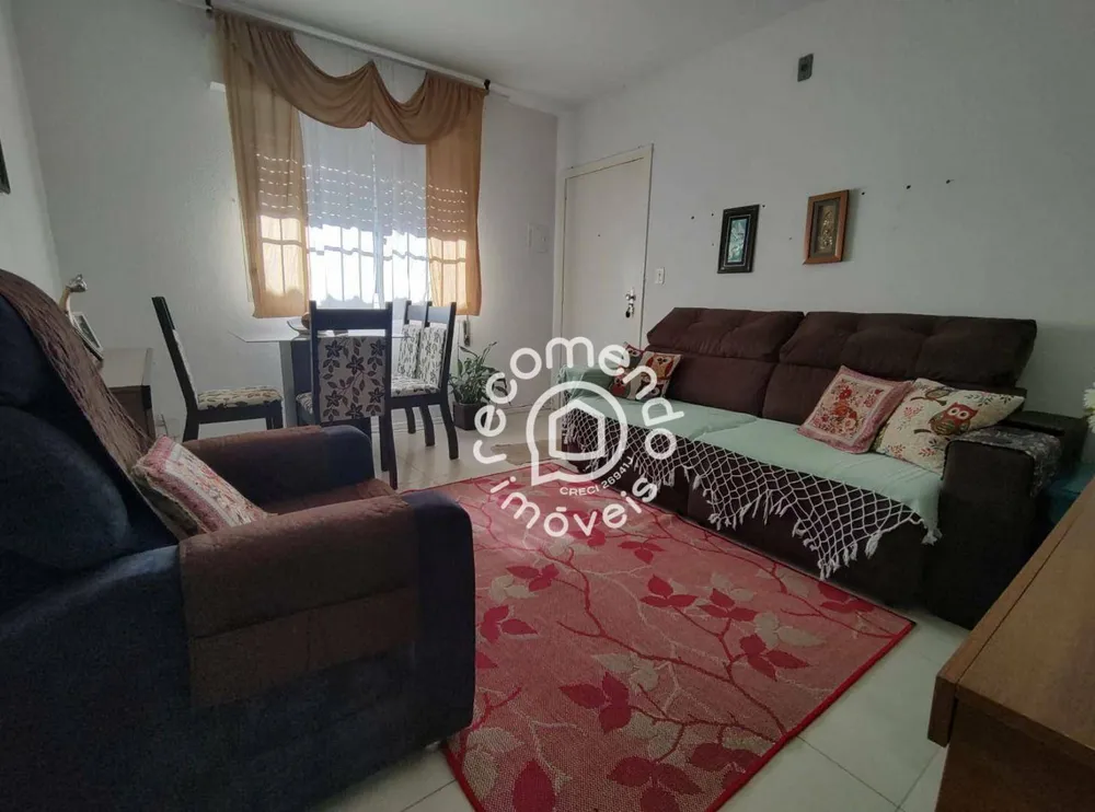 Apartamento, 2 quartos, 80 m² - Foto 1