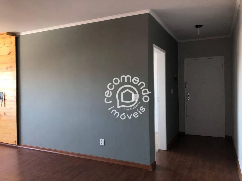 Apartamento, 2 quartos, 118 m² - Foto 3