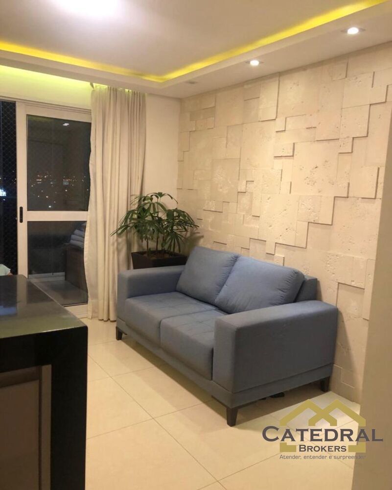 Apartamento, 2 quartos, 72 m² - Foto 19