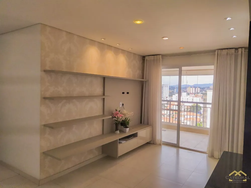 Apartamento à venda com 2 quartos, 79m² - Foto 1