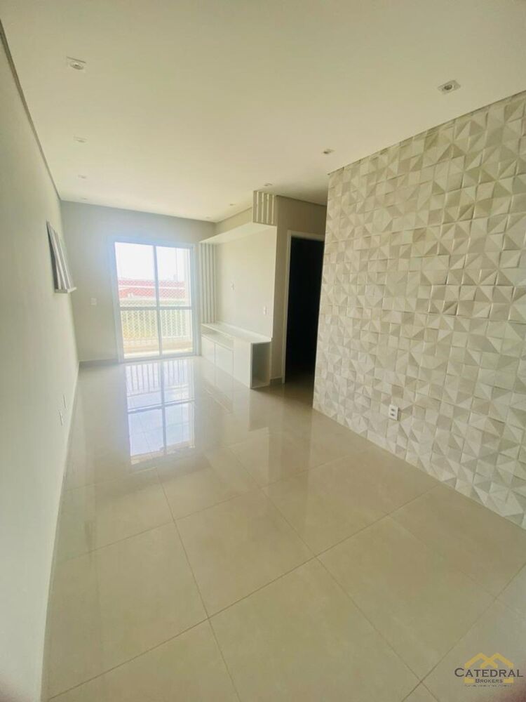 Apartamento, 2 quartos - Foto 1
