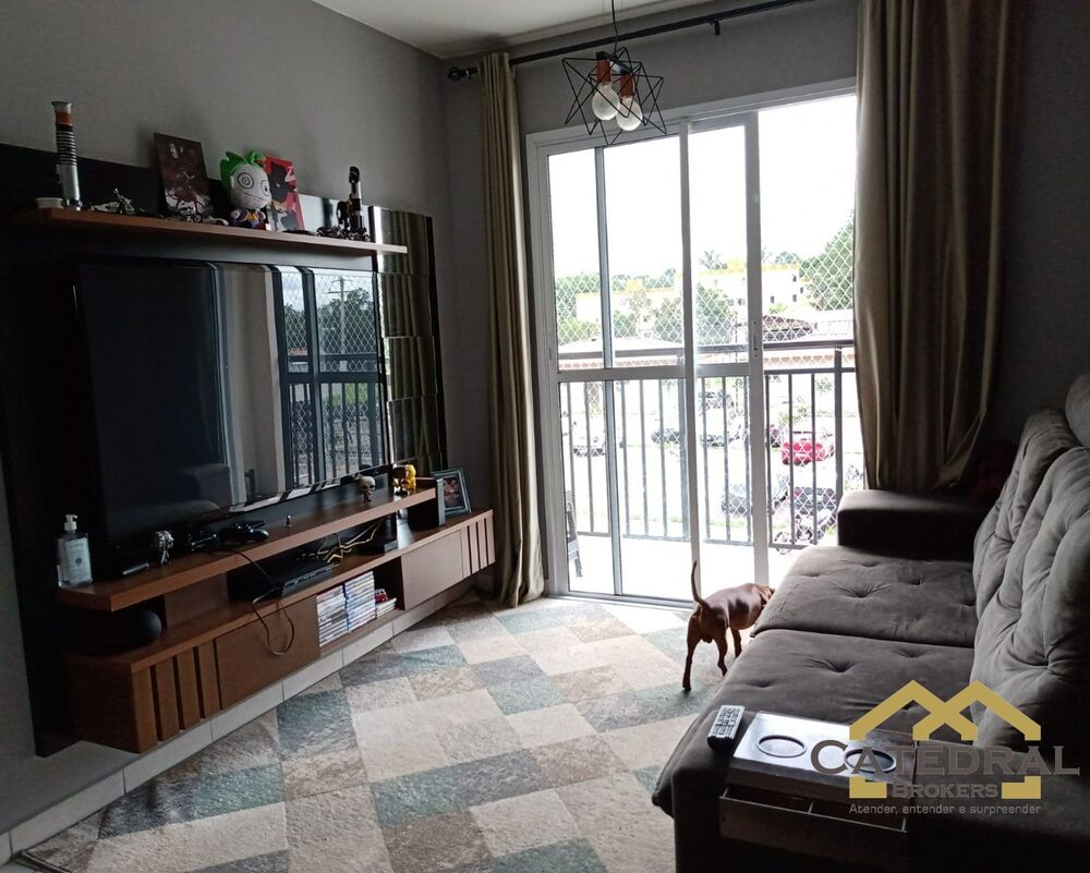 Apartamento, 2 quartos, 61 m² - Foto 5