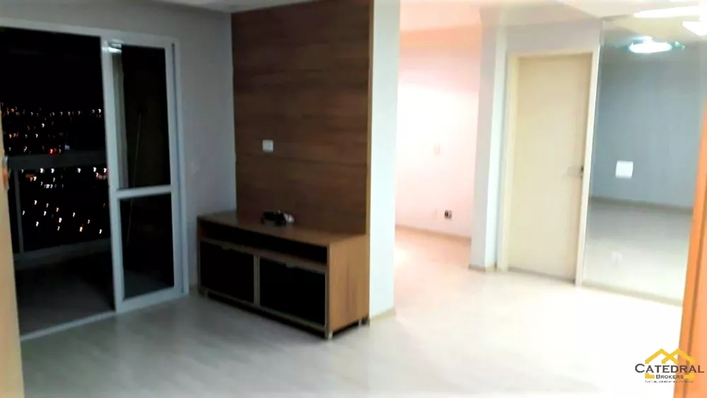 Apartamento à venda com 2 quartos, 95m² - Foto 1