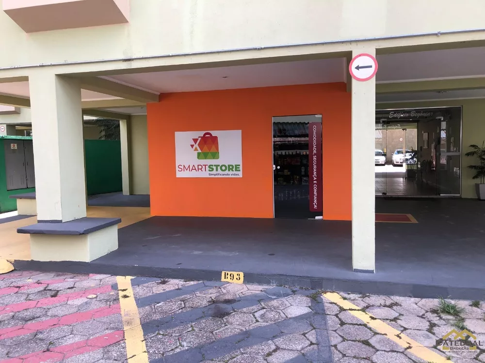 Apartamento, 2 quartos, 57 m² - Foto 12