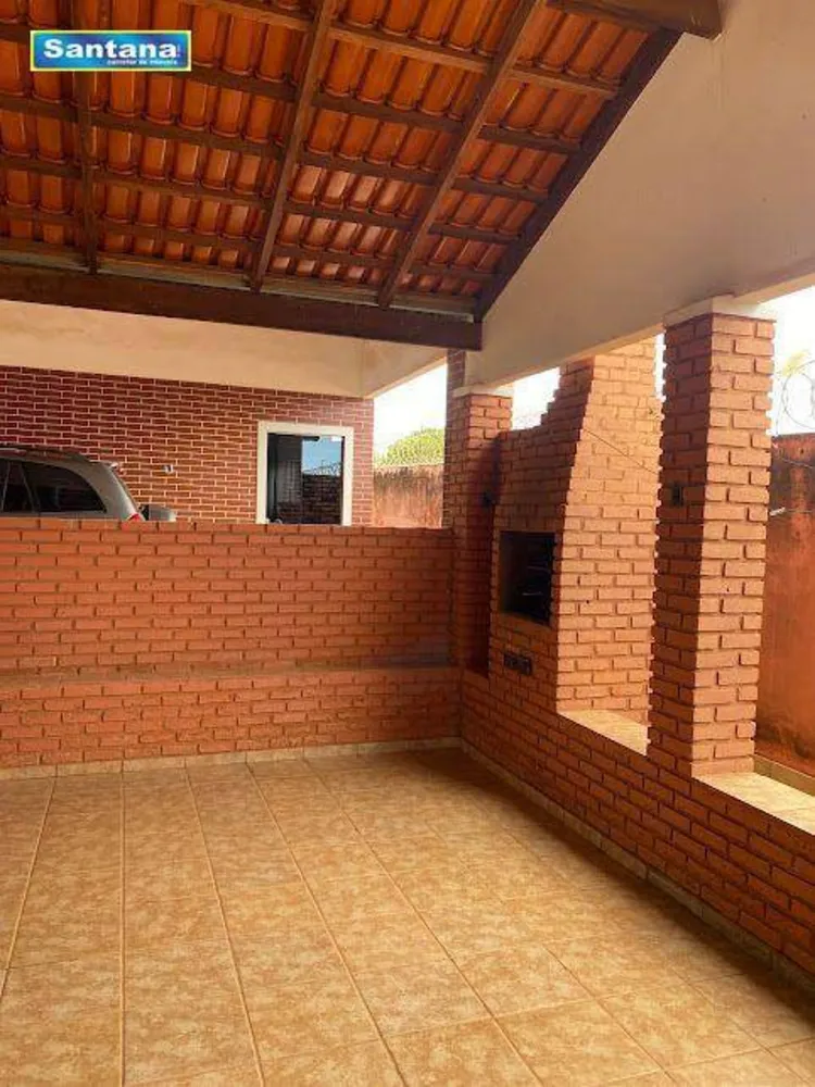 Casa de Condomínio, 2 quartos - Foto 1