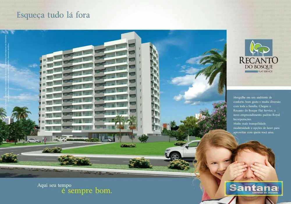 Apartamento, 1 quarto, 41 m² - Foto 9