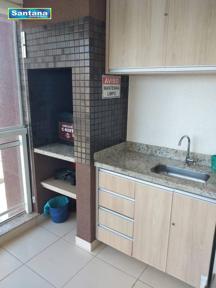 Apartamento, 1 quarto, 37 m² - Foto 1