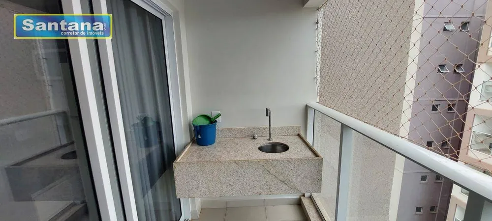 Apartamento, 3 quartos, 97 m² - Foto 1