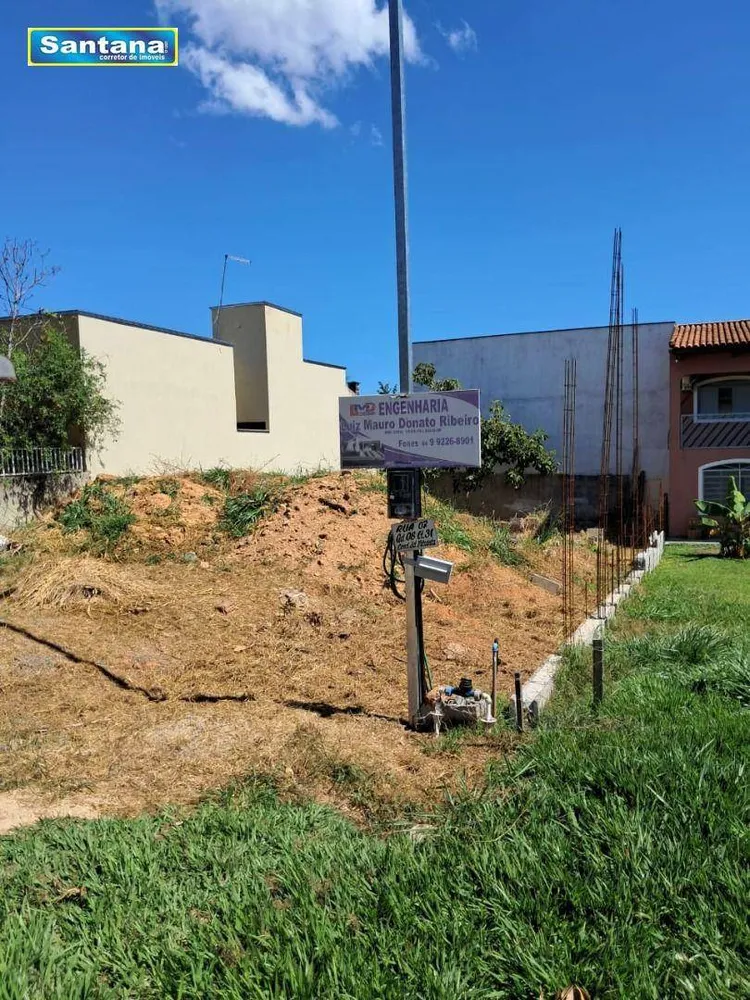 Loteamento e Condomínio, 250 m² - Foto 6