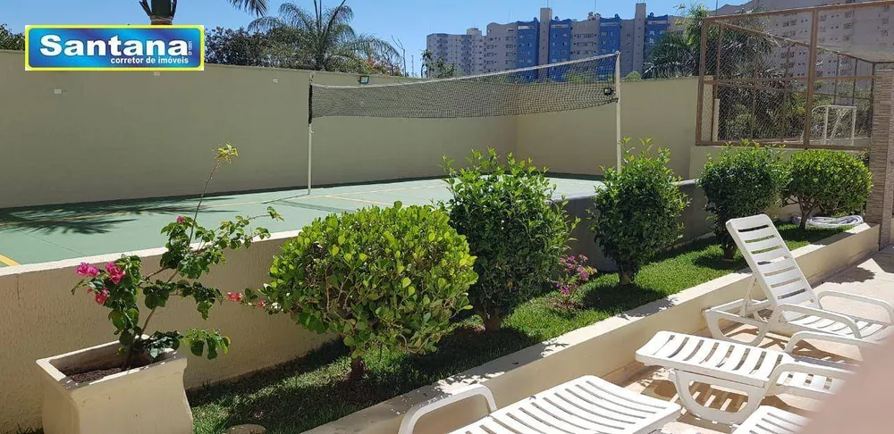 Apartamento, 2 quartos, 67 m² - Foto 1