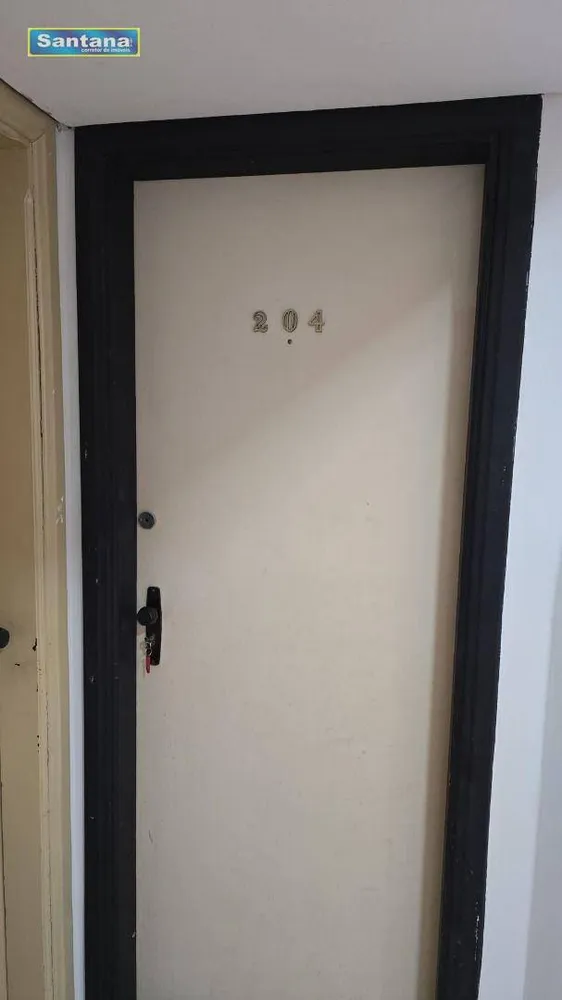 Apartamento, 2 quartos, 85 m² - Foto 1