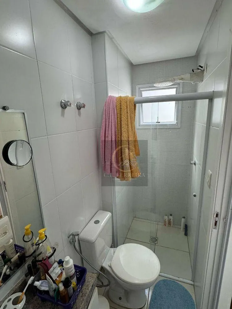 Apartamento, 2 quartos, 70 m² - Foto 15