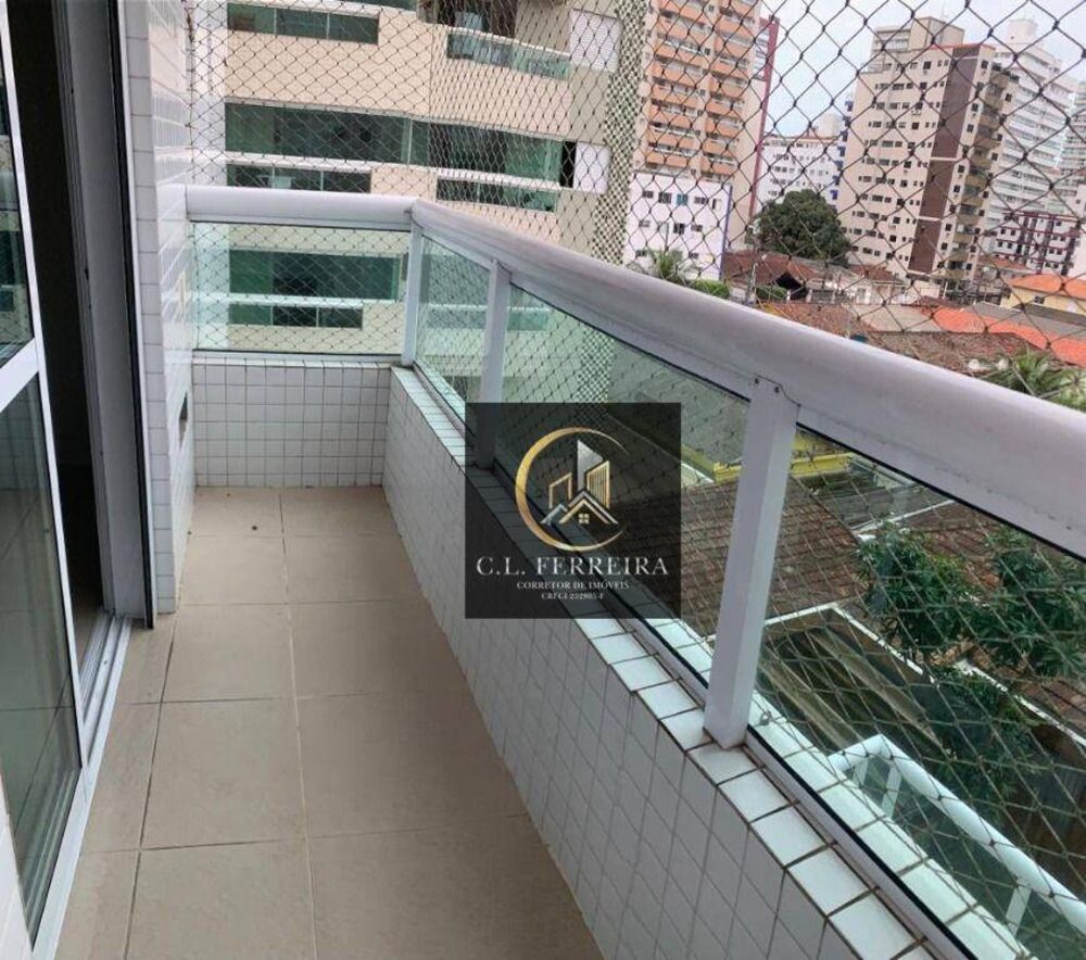 Apartamento, 2 quartos, 87 m² - Foto 1
