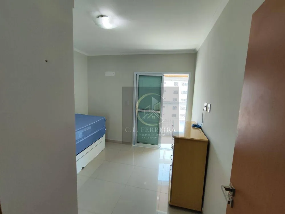 Apartamento, 2 quartos, 86 m² - Foto 12
