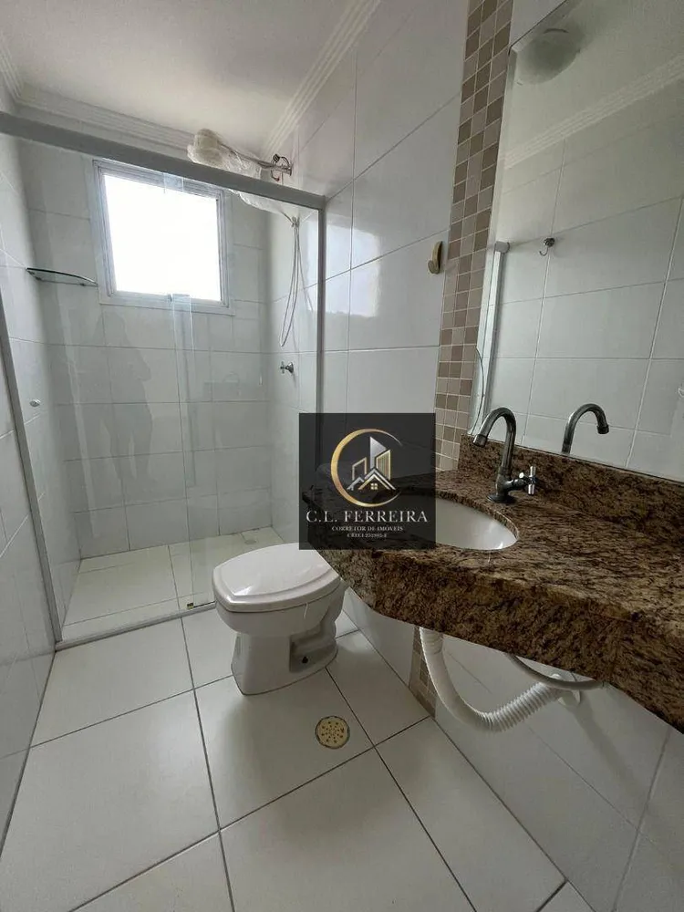 Apartamento, 2 quartos, 85 m² - Foto 10