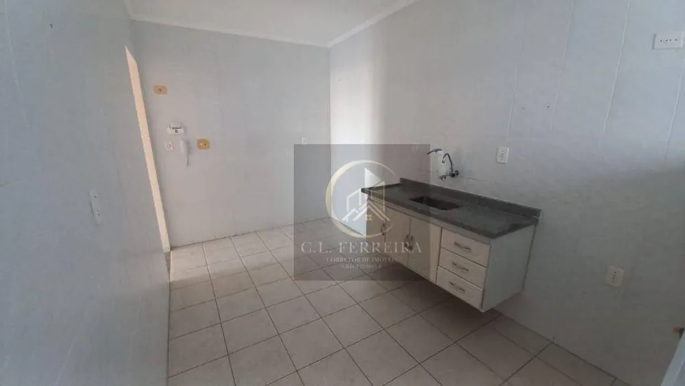 Apartamento, 2 quartos, 80 m² - Foto 1