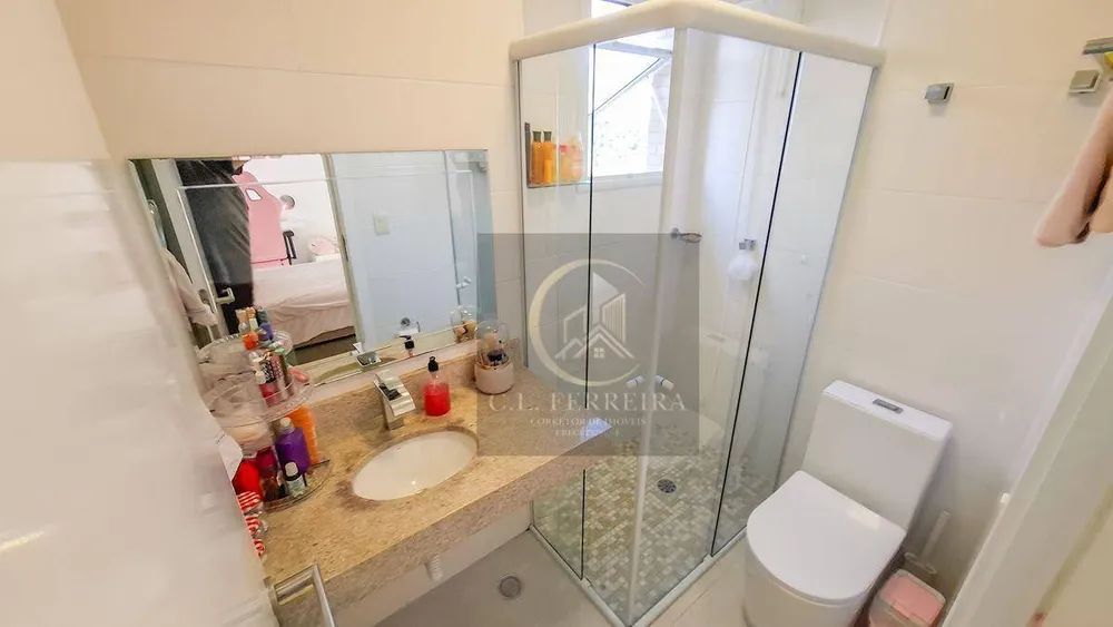 Apartamento, 2 quartos, 91 m² - Foto 1